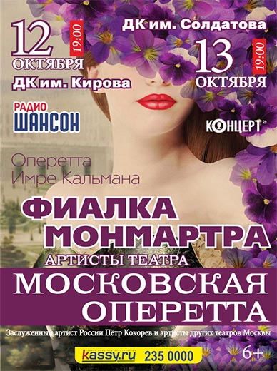 12 10 2018 kalman