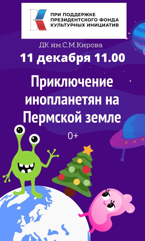 241122 3